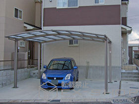 のカーポート カーブポートシグマIII ワイド 積雪〜20cm対応 施工例