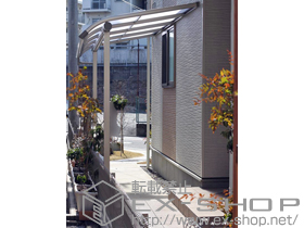 のテラス屋根 ヴェクターテラス R型 テラスタイプ 単体 積雪〜20cm対応 施工例