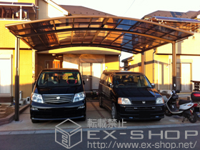 のカーポート カーブポートシグマIII ワイド 積雪〜30cm対応 施工例