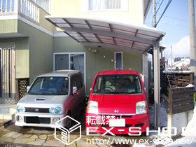 のカーポート カーブポートシグマIII 積雪〜20cm対応 施工例