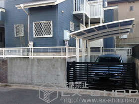 のカーポート レイナポート 積雪〜20cm対応 施工例