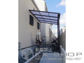 のテラス屋根 ライザーテラスII F型 テラスタイプ 単体 積雪〜20cm対応 施工例