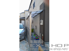 のテラス屋根 ライザーテラスII F型 テラスタイプ 単体 積雪〜20cm対応＋前面スクリーン2段 施工例