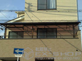 のバルコニー・ベランダ屋根 ヴェクターテラス R型 屋根タイプ 出幅違い連棟 積雪〜20cm対応+ 吊り下げ物干し 標準 2本入 施工例