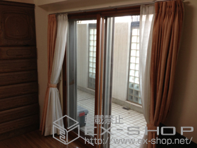 の二重窓（内窓） インプラス ダストバリア仕様 引違い窓 2枚建 施工例