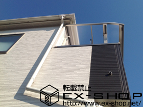 のバルコニー・ベランダ屋根 プレシオステラス R型 屋根タイプ 単体 積雪〜20cm対応 施工例