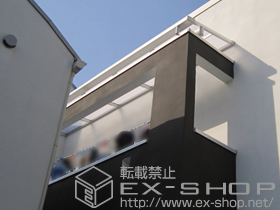 のバルコニー・ベランダ屋根 ライザーテラスII F型 屋根タイプ 単体 積雪〜20cm対応 施工例