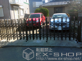 のカーゲート アルシャインII HW型Aタイプ ノンレール 片開き 施工例