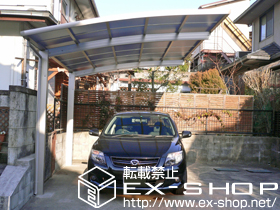 のカーポート レイナポート 積雪〜20cm対応 施工例