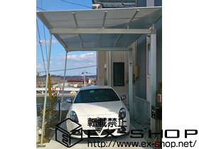 のカーポート マイリッシュ 前下がり 積雪〜20cm対応＋ 施工例