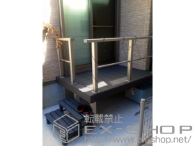 のウッドデッキ リウッドデッキ 200 単体+シンプルモダンデッキフェンス8型＜横格子1本タイプ＞ 施工例