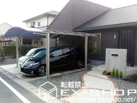 のカーポート レイナツインポート 積雪〜20cm対応 施工例
