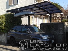 のカーポート プレシオスポート 積雪〜20cm対応 施工例