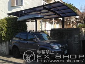 Value Select�̃J�[�|�[�g �v���V�I�X�|�[�g �ϐ�`20cm�Ή� �{�H��