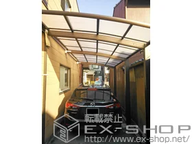 YKKAP̃J[|[g Ci|[g  ϐ`20cmΉ {H