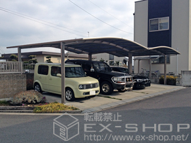 のカーポート カーブポートシグマIII ワイド 積雪〜20cm対応 施工例