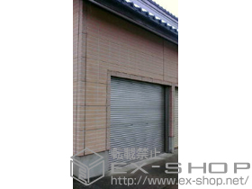 のガレージシャッター ガレージシャッタークワトロ 手動式 内部付け 単窓タイプ 施工例