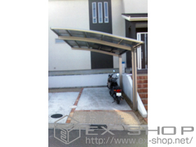 のカーポート カーブポートシグマIII 積雪〜30cm対応 施工例