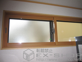 の二重窓（内窓） インプラス ダストバリア仕様 引違い窓 2枚建 施工例