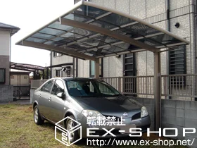 LIXIL ���N�V��(�g�X�e��)�̃J�[�|�[�g �J�[�u�|�[�g�V�O�}III �ϐ�`20cm�Ή� �{�H��