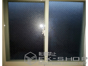 の二重窓（内窓） インプラス ダストバリア仕様 引違い窓 2枚建 施工例