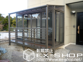 のテラス囲い・サンルーム ほせるんですII F型 1500 ハーフ囲いタイプ 積雪〜50cm対応＋吊り下げ物干し　標準　2本入/網戸3方 施工例