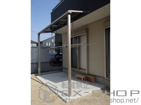 のテラス屋根 ライザーテラスII F型 テラスタイプ 単体 積雪〜20cm対応+吊り下げ物干し ロング 標準 2本入 施工例