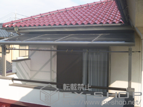 のバルコニー・ベランダ屋根 ライザーテラスII F型 屋根タイプ 単体 積雪〜20cm対応+下げ物干し 標準 2本入 施工例