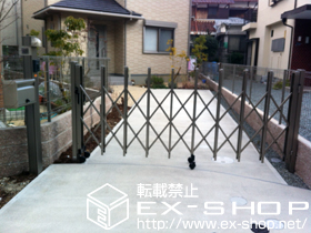 のカーゲート トリップゲート PB型 ノンレール 片開き 施工例