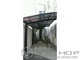 LIXIL ���N�V��(�g�X�e��)�̃J�[�|�[�g �J�[�u�|�[�g�V�O�}III �ϐ�`30cm�Ή� �{�H��