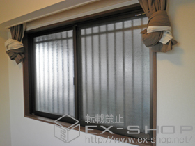 の二重窓（内窓） インプラス ダストバリア仕様 引違い窓 2枚建 施工例