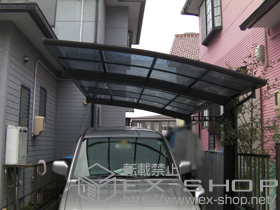 のカーポート プレシオスポート 積雪〜20cm対応+収納式物干しセット2型 2本入り 施工例