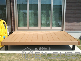 のウッドデッキ リウッドデッキ 200 単体 施工例