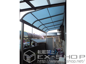 のテラス屋根 ライザーテラスII R型 テラスタイプ 単体 積雪〜20cm対応 施工例