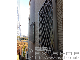 の面格子・窓格子 アルミ面格子 ヒシクロス 施工例