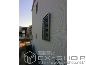 の面格子・窓格子 アルミ面格子 ヒシクロス 施工例