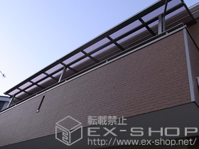 のバルコニー・ベランダ屋根 ライザーテラスII F型 屋根タイプ 連棟 積雪〜20cm対応 施工例