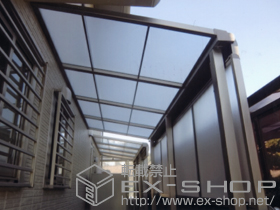 のテラス屋根 ライザーテラスII F型 テラスタイプ 単体 積雪〜20cm対応+ライザーテラスII用 前面スクリーン 施工例