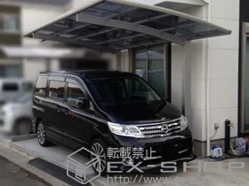 Value Select�̃J�[�|�[�g �v���V�I�X�|�[�g �ϐ�`20cm�Ή� �{�H��