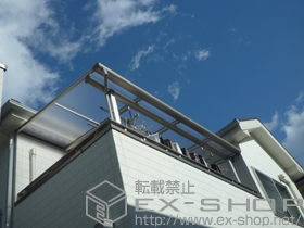 のバルコニー・ベランダ屋根 ヴェクターテラス F型 屋根タイプ 単体 積雪〜20cm対応＋吊り下げ式物干し 2本入り 施工例