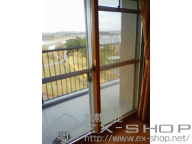 の二重窓（内窓） インプラス ダストバリア仕様 引違い窓 2枚建 施工例