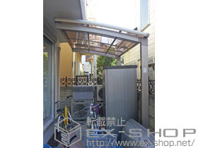 のサイクルポート・駐輪場 カーブポートシグマIII ミニ 積雪〜20cm対応 施工例