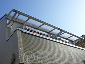 のバルコニー・ベランダ屋根 ヴェクターテラス R型 ルーフタイプ 連棟 積雪〜20cm対応 施工例