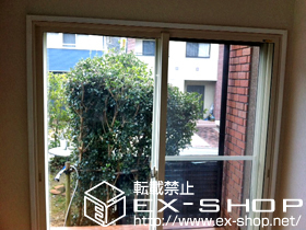 の二重窓（内窓） インプラス ダストバリア 引違い 2枚建て 施工例