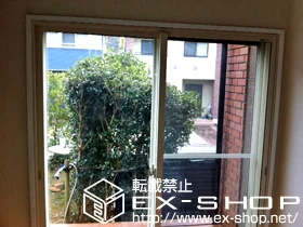 LIXIL リクシル(トステム)の内窓（二重窓・二重サッシ） インプラス ダストバリア 引違い 2枚建て 施工例