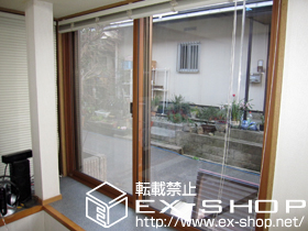 の二重窓（内窓） インプラス ダストバリア仕様 引違い窓 施工例