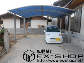 のカーポート レイナツインポート 積雪〜20cm対応 施工例