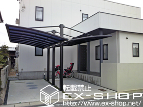 のカーポート クイックポートV型 Y合掌 積雪〜20cm対応 施工例