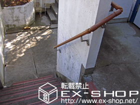 のフェンス・柵 パルトナーUD 施工例