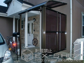 のテラス屋根 ライザーテラスII R型 テラスタイプ 単体 積雪〜20cm対応＋ライザーテラスII 側面スクリーン2段 施工例